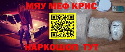 MDMA Premium VHQ Ипатово