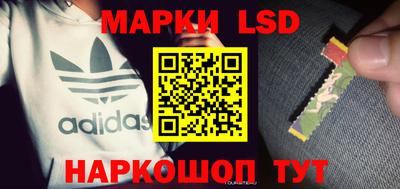 MDMA Premium VHQ Ипатово